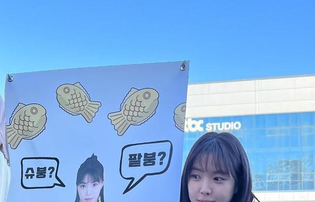 손나은