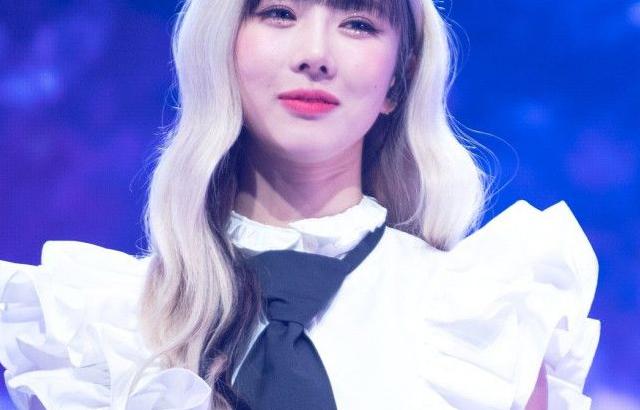 DREAMCATCHER YOOHYEON