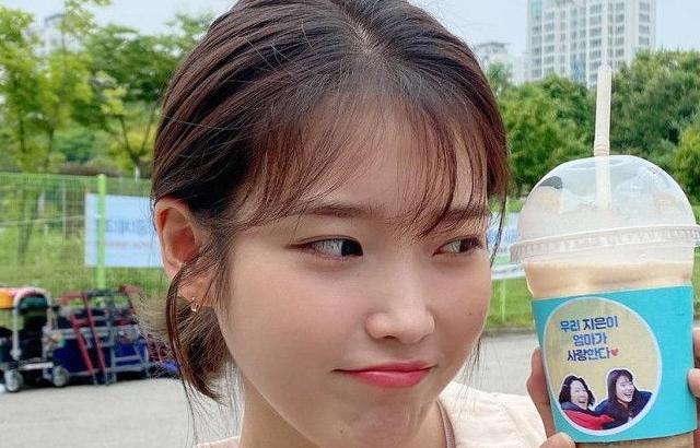 아이유 포토.