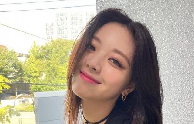 ITZY 유나