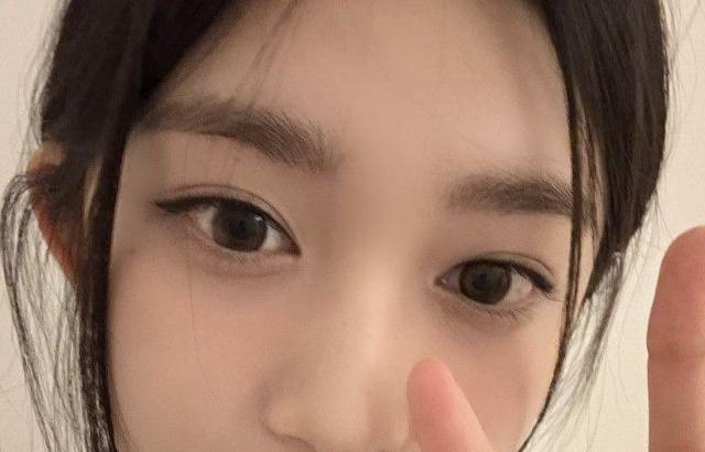 IVE LEESEO