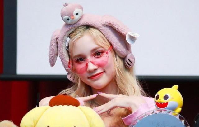케플러 휴닝바히에