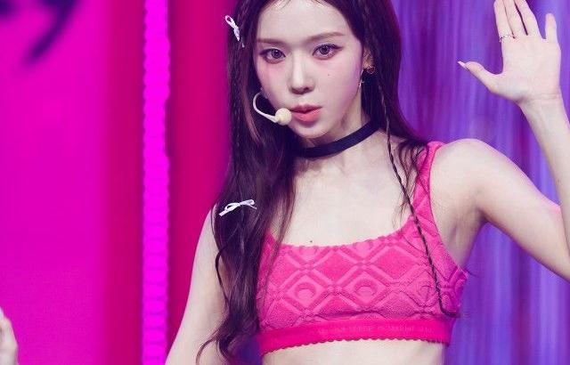 에스파 윈터