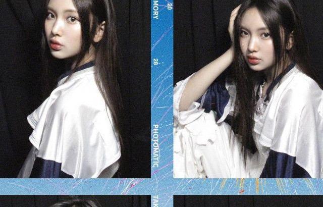 NewJeans Hyein