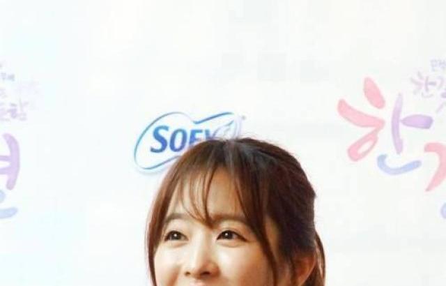 박보영