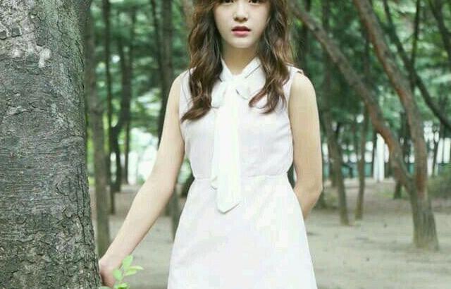김세정