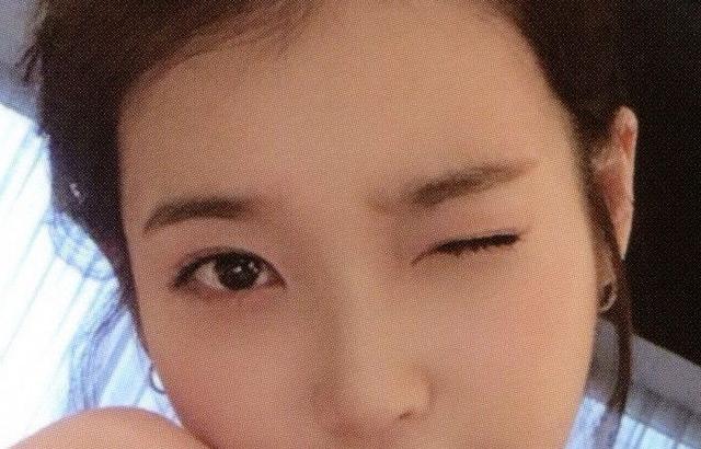 아이유