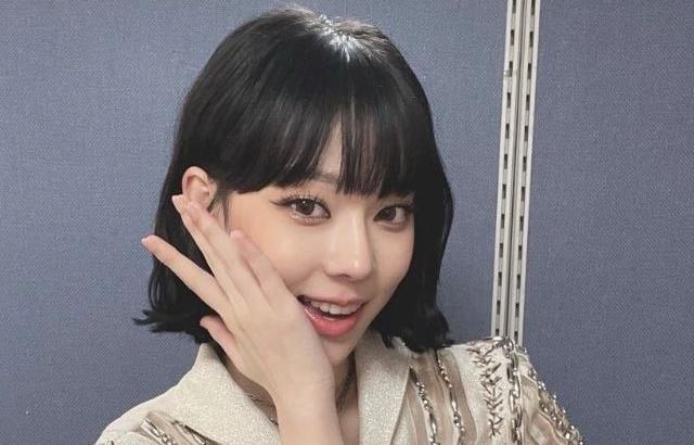 에스파 윈터