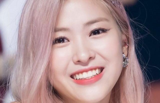 있지 류진