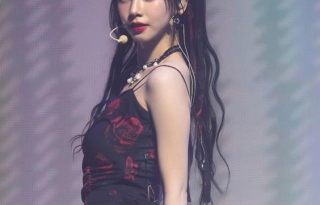 카리나
