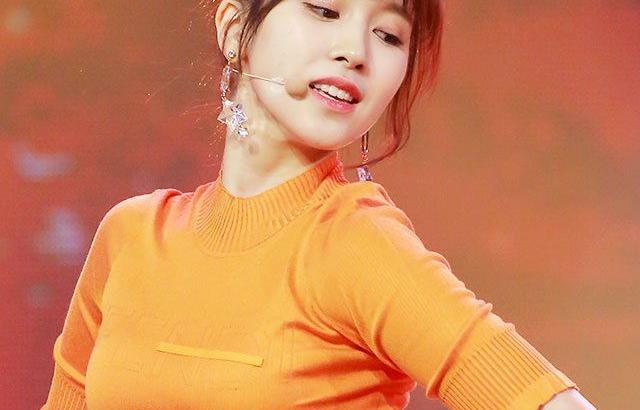 TWICE 미나