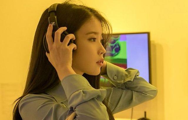 아이유