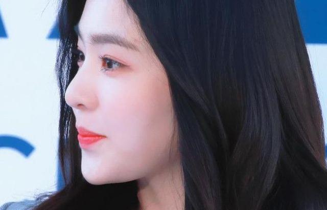 레드벨벳 아이린