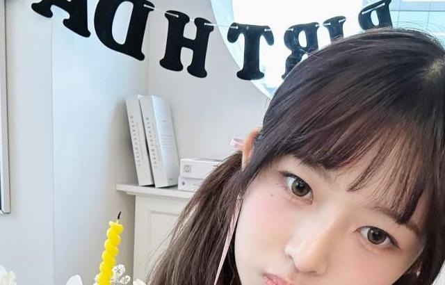 아이브 레이