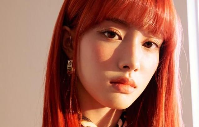스테이씨 윤