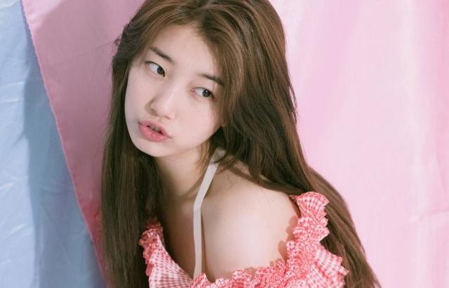 수지