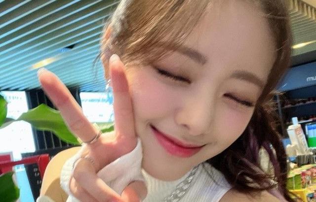 ITZY 유나