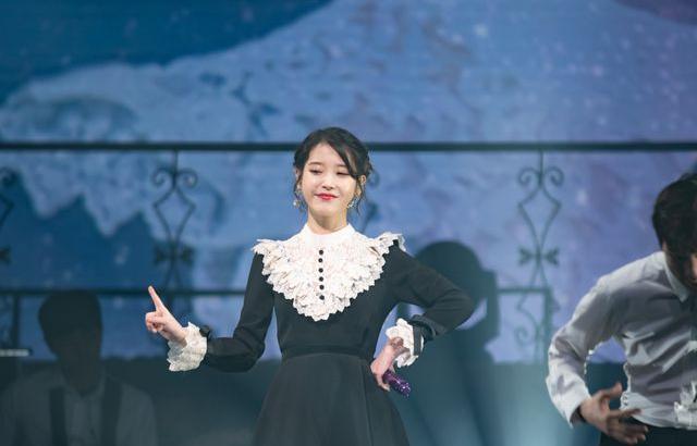 아이유 - 제주 콘서트