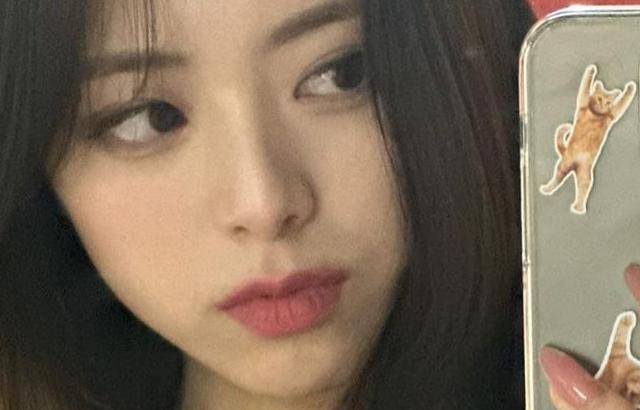ITZY 유나