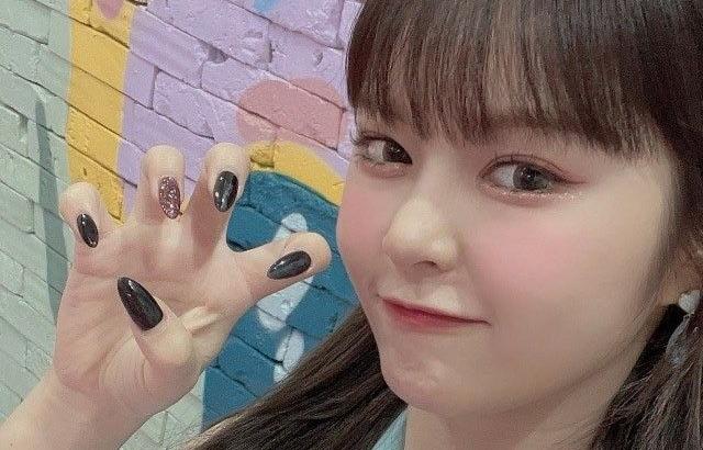EVERGLOW EU