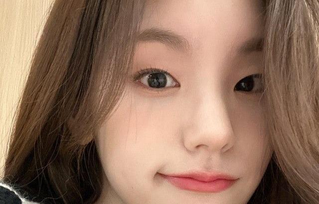 ITZY Yeji