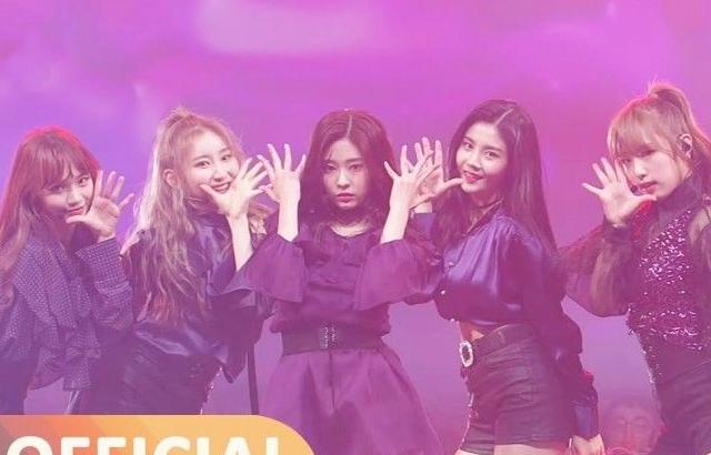아이즈원 RUMOR 와 프로듀스48 RUMOR