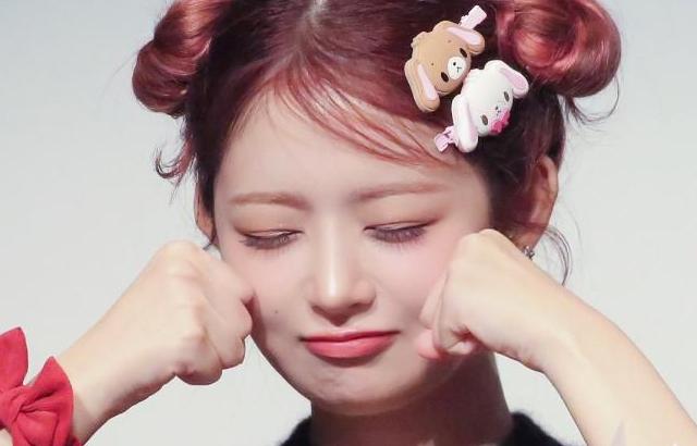 아이브 레이