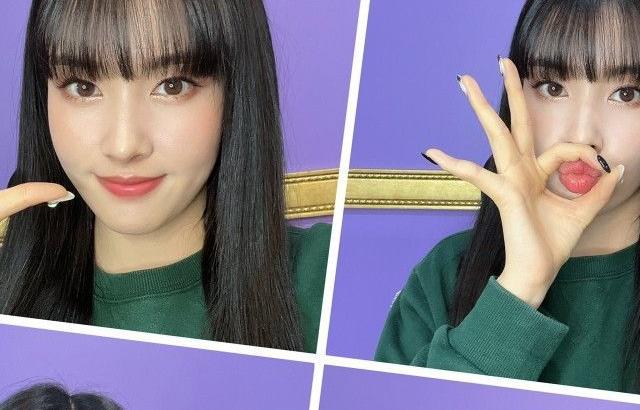 스테이씨 심자윤