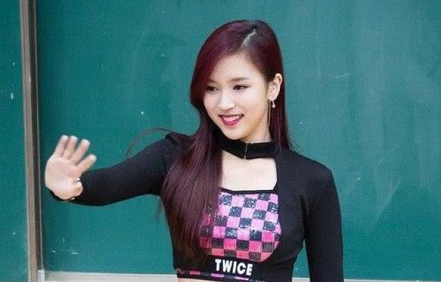 TWICE MINA