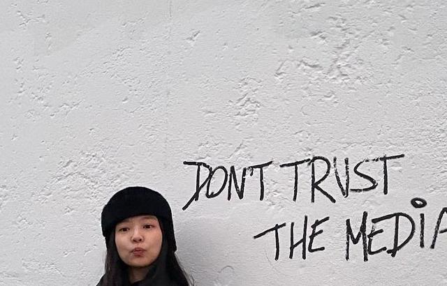 BLACKPINK__제니