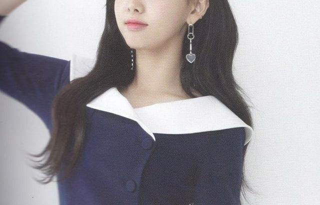 트와이스 나연