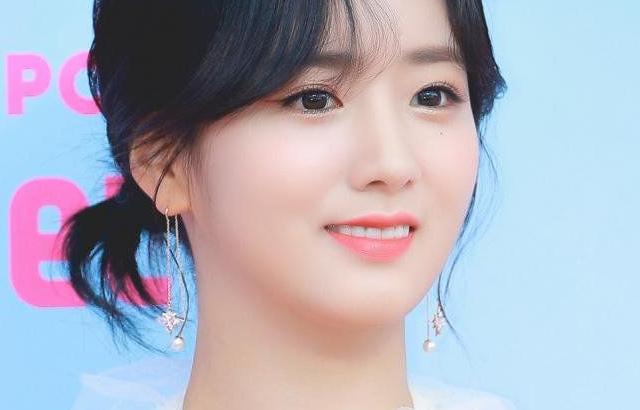 에이핑크 보미