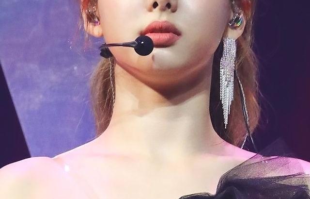 TWICE 나연