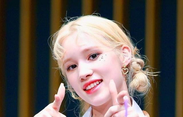 케플러 휴닝바히에