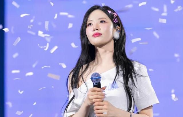 박지원 (프로미스나인)