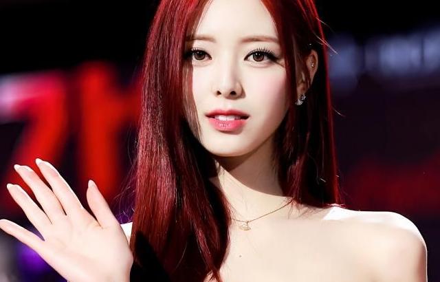유나 (ITZY)