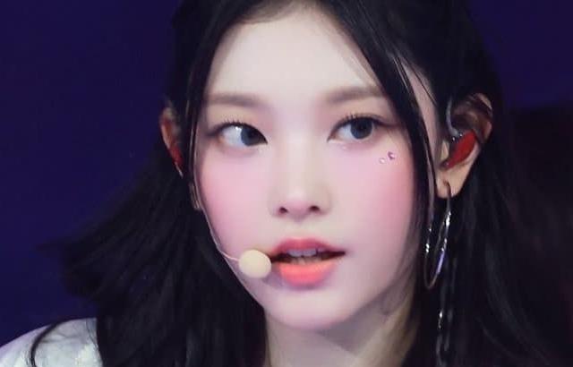 해린