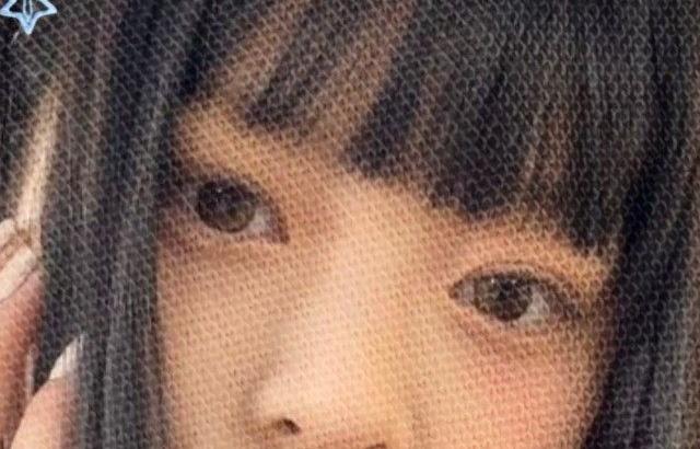 뉴진스 하니