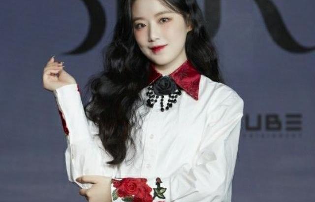 여자아이들 슈화