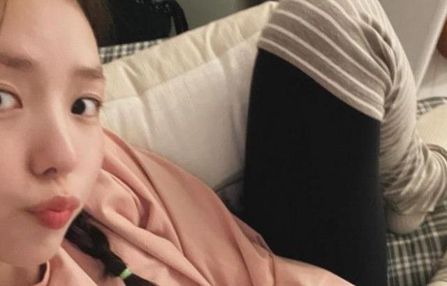 채수빈