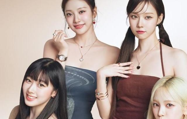 에스파