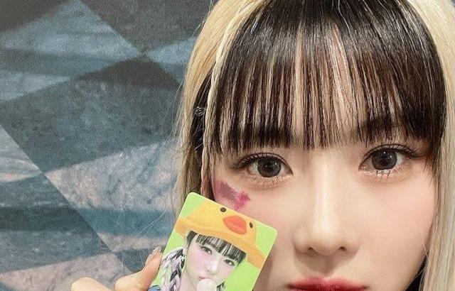 DREAMCATCHER YOOHYEON