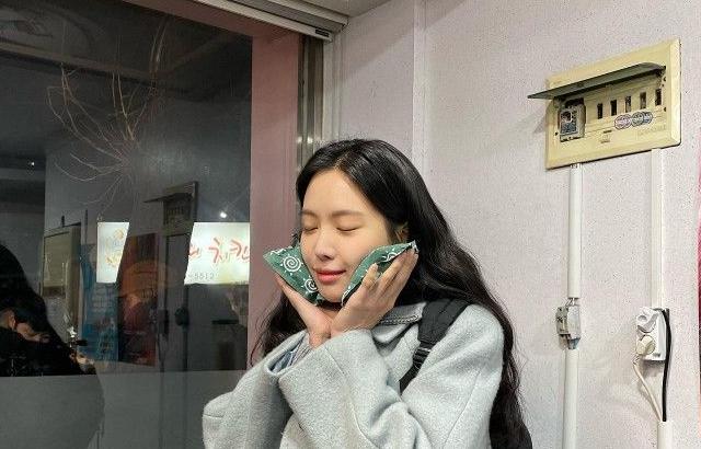 Son Na Eun