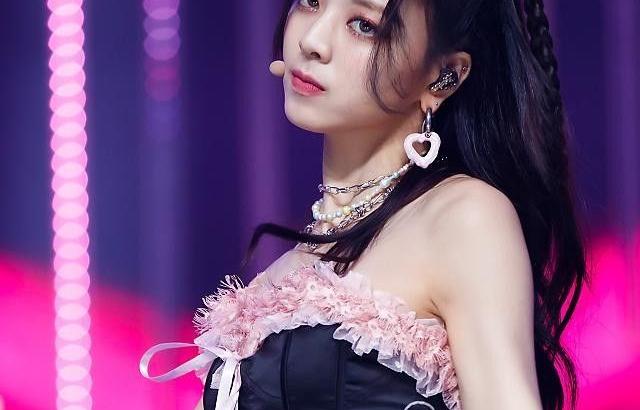 ITZY 유나