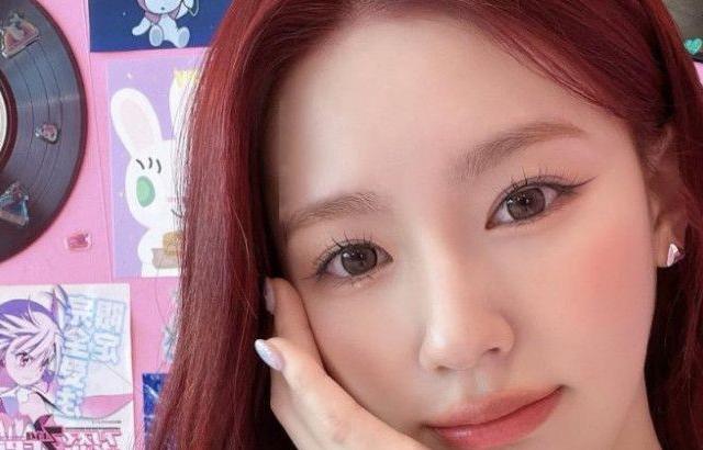 아이들 미연