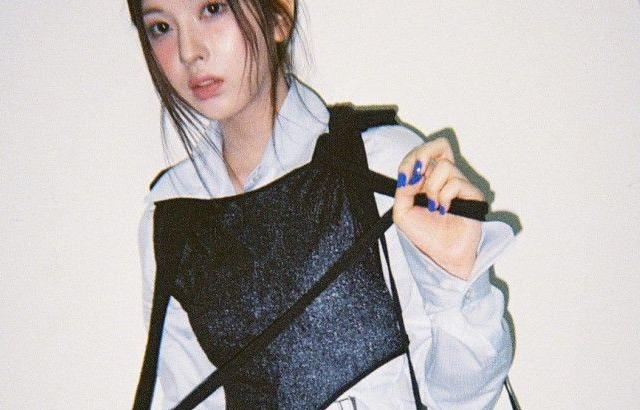 NMIXX bae