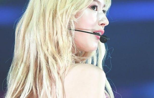 TWICE SANA