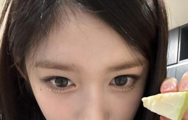 IVE LEESEO