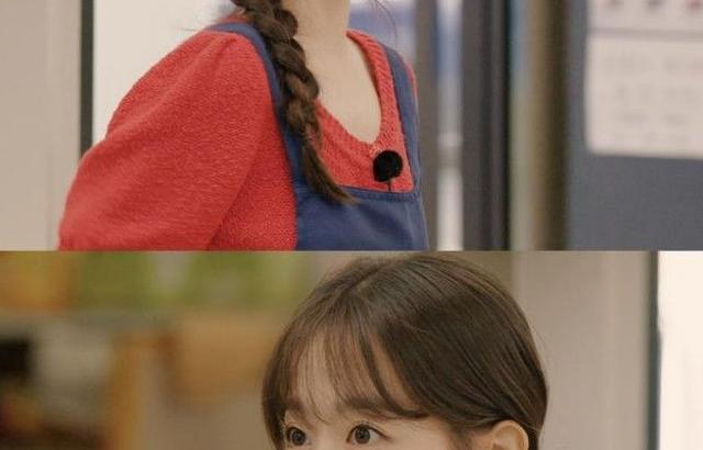 박보영