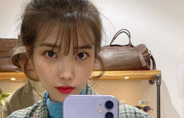 아이유 포토.